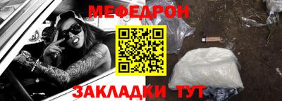 бошки Кинель