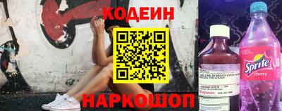 марки nbome Кимры