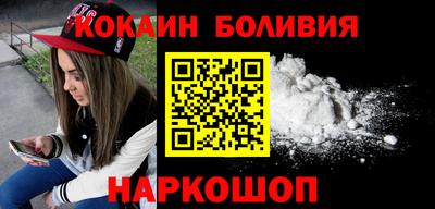 альфа пвп Кингисепп