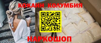 бошки Кинель