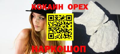 альфа пвп Кингисепп