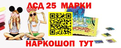 марки nbome Кимры