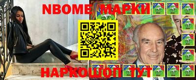 прущие крисы Лесосибирск