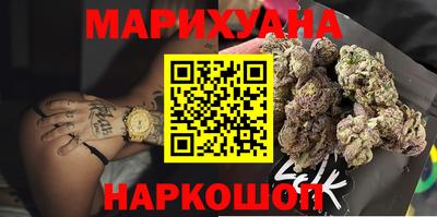 бошки Кинель