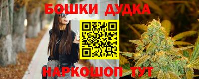 альфа пвп Кингисепп