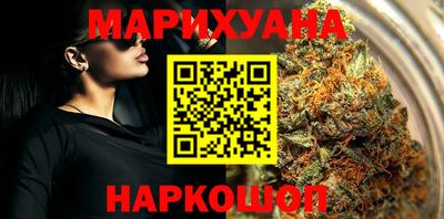 альфа пвп Кингисепп