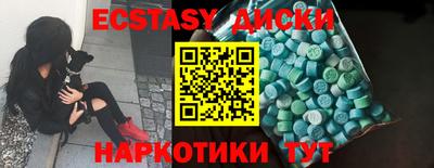 марки nbome Кимры