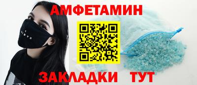 бошки Кинель