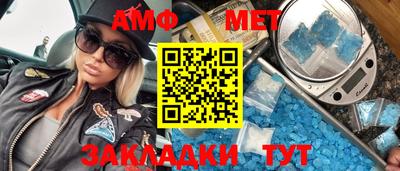 марки nbome Кимры