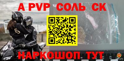 марки nbome Кимры