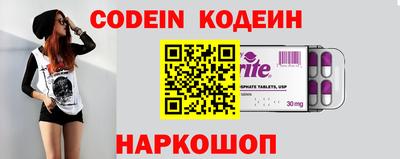 бошки Кинель