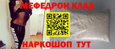 марки nbome Кимры