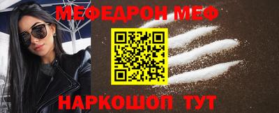 марки nbome Кимры
