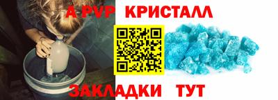 MESCALINE Ликино-Дулёво